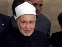 Cheikh Mohamed Sayed Tantaoui Cheikh Mohamed Sayed Tantaoui