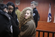 Le procès d'Ahed Tamimi et de sa mère reporté d’une semaine Le procès d'Ahed Tamimi et de sa mère reporté d’une semaine