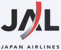 Aérien: Japan Airlines devrait supprimer une cinquantaine de lignes