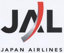 Aérien: Japan Airlines devrait supprimer une cinquantaine de lignes Aérien: Japan Airlines devrait supprimer une cinquantaine de lignes