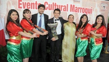 L’art et la culture marocains en vedette au Sénat mexicain