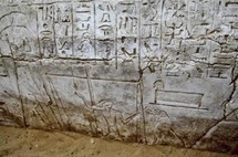 Egypte: découverte de la tombe d'un scribe royal datant de plus de 3300 ans