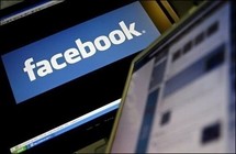 Facebook accusé de divulguer la vie privée des internautes pour gagner de l'argent Facebook accusé de divulguer la vie privée des internautes pour gagner de l'argent