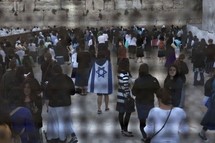 Israël célèbre le 43ème anniversaire de la "réunification" de Jérusalem Israël célèbre le 43ème anniversaire de la "réunification" de Jérusalem