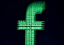 UE: Le Parlement se penche sur l'usage de données de Facebook