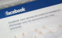 Facebook ajoute de nouveaux paramètres de sécurité