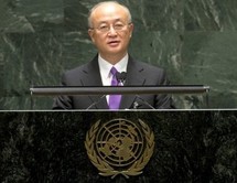 Yukiya Amano Yukiya Amano