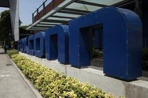 Dell et HP étudient les suicides en chaîne chez un fournisseur en Chine Dell et HP étudient les suicides en chaîne chez un fournisseur en Chine