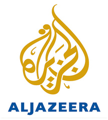 Mondial 2010 - Accord radio algérienne/ Al-Jazira pour diffusion des matches Mondial 2010 - Accord radio algérienne/ Al-Jazira pour diffusion des matches