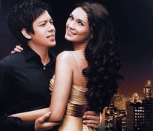 Nazril Ariel et Luna Maya Nazril Ariel et Luna Maya