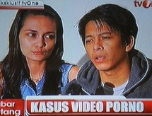 Luna Maya et Nazril Ariel Luna Maya et Nazril Ariel
