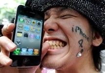 Les fans répondent présents pour le lancement du nouvel iPhone Les fans répondent présents pour le lancement du nouvel iPhone