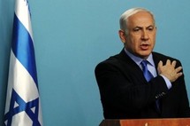 Benjamin Netanyahu