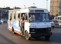 Fusillade près du Caire: le chauffeur d'un bus tue six employés Fusillade près du Caire: le chauffeur d'un bus tue six employés