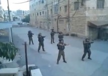 Un ballet de soldats à Hébron ne fait pas rire l'armée israélienne Un ballet de soldats à Hébron ne fait pas rire l'armée israélienne
