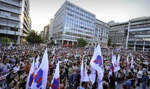 Grèce: grève générale contre la réforme des retraites, transports paralysés Grèce: grève générale contre la réforme des retraites, transports paralysés