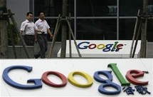 Google annonce que la Chine a renouvelé sa licence d'exploitation Google annonce que la Chine a renouvelé sa licence d'exploitation