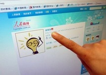 Chine: les réseaux de socialisation se sentent menacés d'interdiction Chine: les réseaux de socialisation se sentent menacés d'interdiction