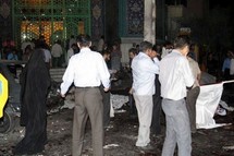 Iran: 26 morts et 300 blessés dans des attentats contre une mosquée chiite