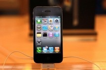 Pour résoudre les problèmes de l'iPhone 4, Apple offre des étuis gratuits Pour résoudre les problèmes de l'iPhone 4, Apple offre des étuis gratuits