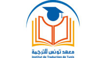 Lancement du cycle "les nuits de la traduction": l’historien Hedi Timoumi raconte son expérience avec la traduction Lancement du cycle "les nuits de la traduction": l’historien Hedi Timoumi raconte son expérience avec la traduction