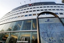 Radio France: le CSA émet quelques critiques sur le COM 2010-2014 Radio France: le CSA émet quelques critiques sur le COM 2010-2014
