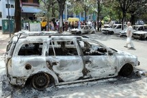 Violences à Grenoble: une antenne de la mairie incendiée à la Villeneuve Violences à Grenoble: une antenne de la mairie incendiée à la Villeneuve