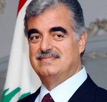 Rafic Hariri