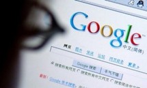 Google ignore si la Chine est responsable de la perturbation de ses services Google ignore si la Chine est responsable de la perturbation de ses services