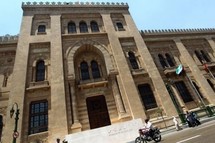 Le musée d'art islamique du Caire, le plus grand du monde, rouvre ses portes Le musée d'art islamique du Caire, le plus grand du monde, rouvre ses portes