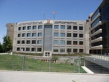 Israël: des universités dénoncent les pressions d'ultra-nationalistes Israël: des universités dénoncent les pressions d'ultra-nationalistes