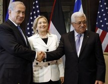 Benjamin Netanyahu, Hillary Clinton et Mahmoud Abbas