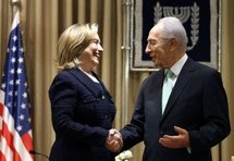 Hillary Clinton et Shimon Peres