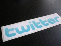 Un Australien de 17 ans à l'origine du chaos sur Twitter Un Australien de 17 ans à l'origine du chaos sur Twitter