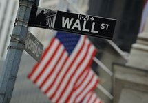 Wall Street cède à la baisse après une nouvelle séance hésitante