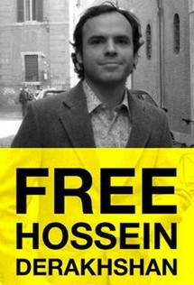 La France "préoccupée" par la menace d'exécution d'un blogueur iranien La France "préoccupée" par la menace d'exécution d'un blogueur iranien