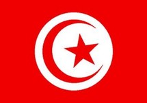 Tunisie: un parti d'opposition appelle au boycott d'Israël