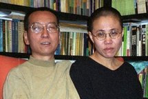 Liu Xiaobo et de sa femme Liu Xia Liu Xiaobo et de sa femme Liu Xia