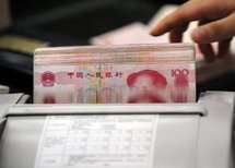 Yuan: la Chine plaide non coupable pour les malheurs des Américains