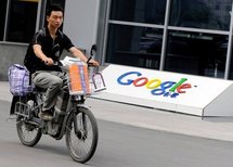Après des déboires, Google réaffirme son engagement en Chine Après des déboires, Google réaffirme son engagement en Chine