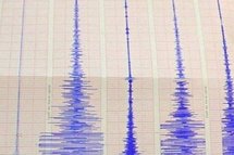 Séisme de magnitude 6,9 au Mexique Séisme de magnitude 6,9 au Mexique