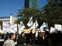 Lycéens et étudiants manifestent contre la réforme des retraites Lycéens et étudiants manifestent contre la réforme des retraites