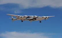 USA: Virgin Galactic dévoile la piste de décollage de sa navette spatiale USA: Virgin Galactic dévoile la piste de décollage de sa navette spatiale