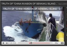 Incident Chine-Japon: Tokyo saisit les données de Google sur une vidéo volée Incident Chine-Japon: Tokyo saisit les données de Google sur une vidéo volée