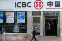 Chine: ICBC compte lever 6,8 milliards de dollars à Shanghai et Hong Kong