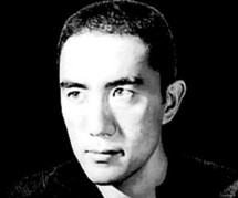 Yukio Mishima Yukio Mishima