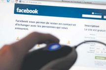 Amnesty appelle l'Egypte à renoncer à juger un utilisateur de Facebook Amnesty appelle l'Egypte à renoncer à juger un utilisateur de Facebook