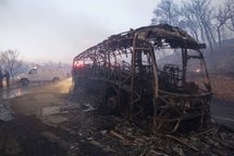 Israël: le mont Carmel en feu près de Haïfa, au moins 40 morts Israël: le mont Carmel en feu près de Haïfa, au moins 40 morts