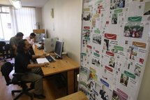 Journalistes arrêtés en Iran: Paris demande leur libération au plus vite Journalistes arrêtés en Iran: Paris demande leur libération au plus vite
