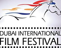 Ouverture du Festival international du film de Dubaï Ouverture du Festival international du film de Dubaï
